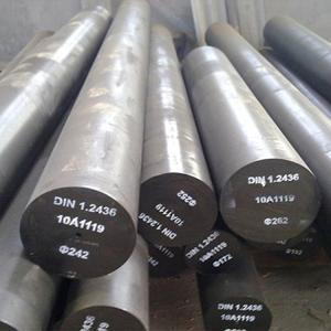 China ASTM 310 Stainless Steel Round Bar SUS JIS AISI 2mm wholesale