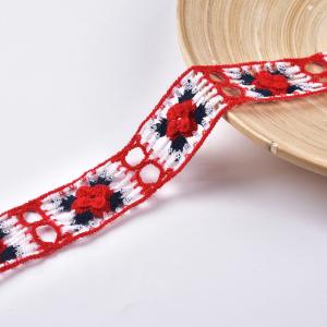 China Embroidery Lace Trim 45mm wholesale