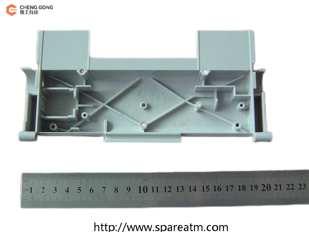 A006538 NMD100 ATM Machine Parts Plastic Glory NMD Cassette Cover