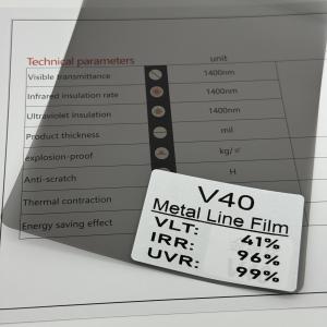 China 2HD VLT40% Car Solar Window Film V40 Black UV Blocking Window Metalized Film wholesale