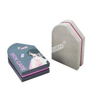 China Two Piece Rigid Box For Luxury Cosmetic Skincare Beauty Gifts wholesale