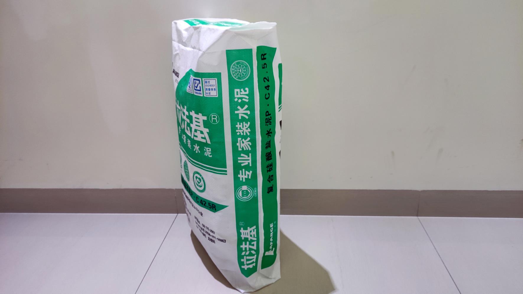 PP Plastic Tape Extrusion Cement Bag Square Bottom Empty Sack 25Kg