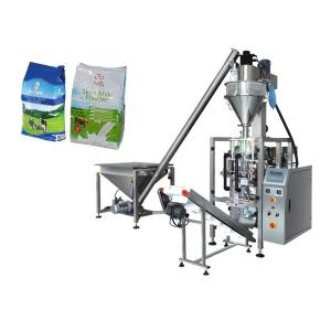 China Automatic Flour FXJ Premade Bag Packing Machine Powder PVC wholesale