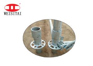 China Q235 Hot Dip Galvanized Surface Ringlock Metal Scaffolding Parts wholesale