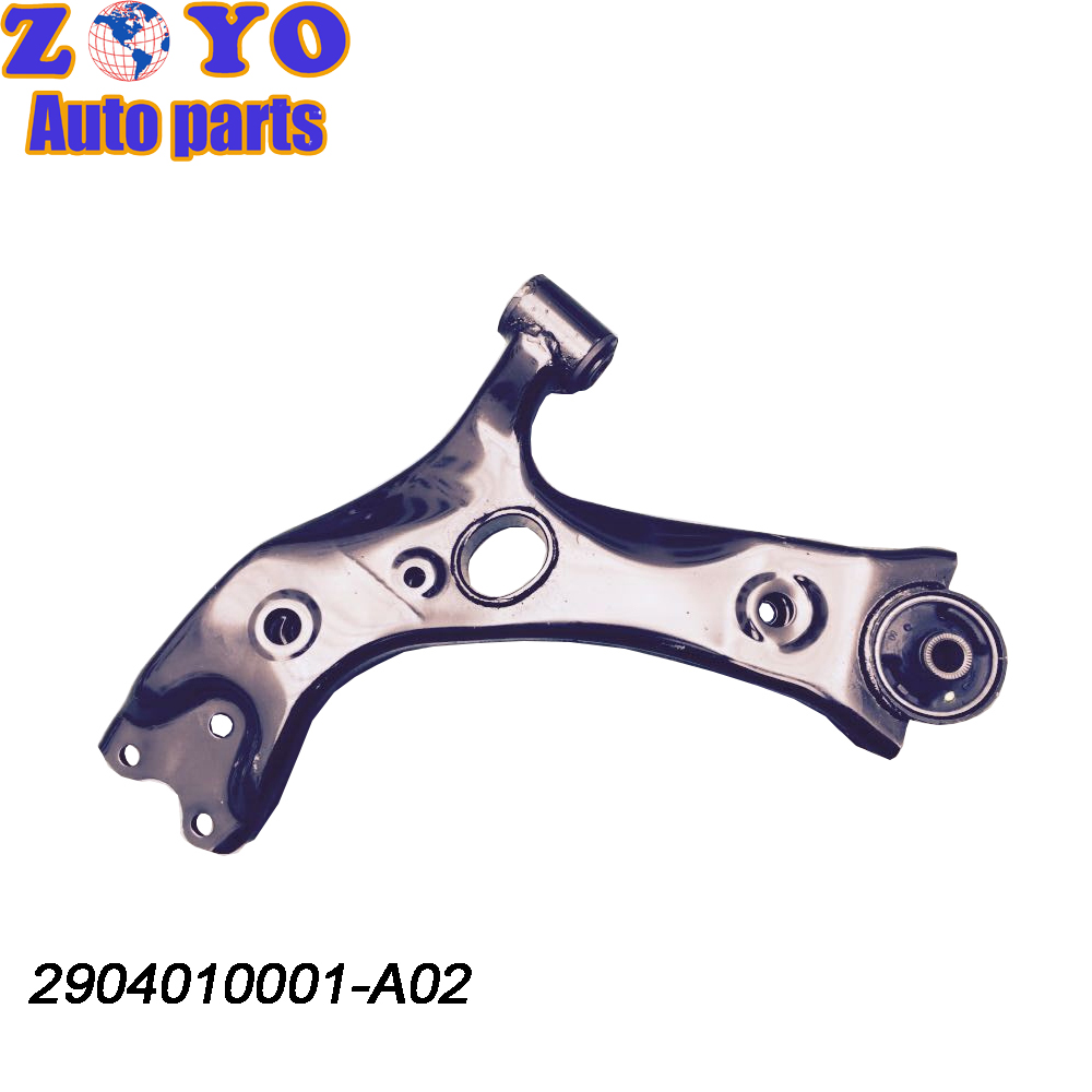 Front Lower Control Arms for Zotye Z300 Saloon 2012- Bushing Nature Rubber Ball Joint 40Cr