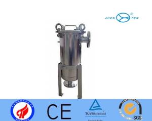 China Stainless Steel Industrial Water Filtration Side Inlet Wine Making Equipment wholesale