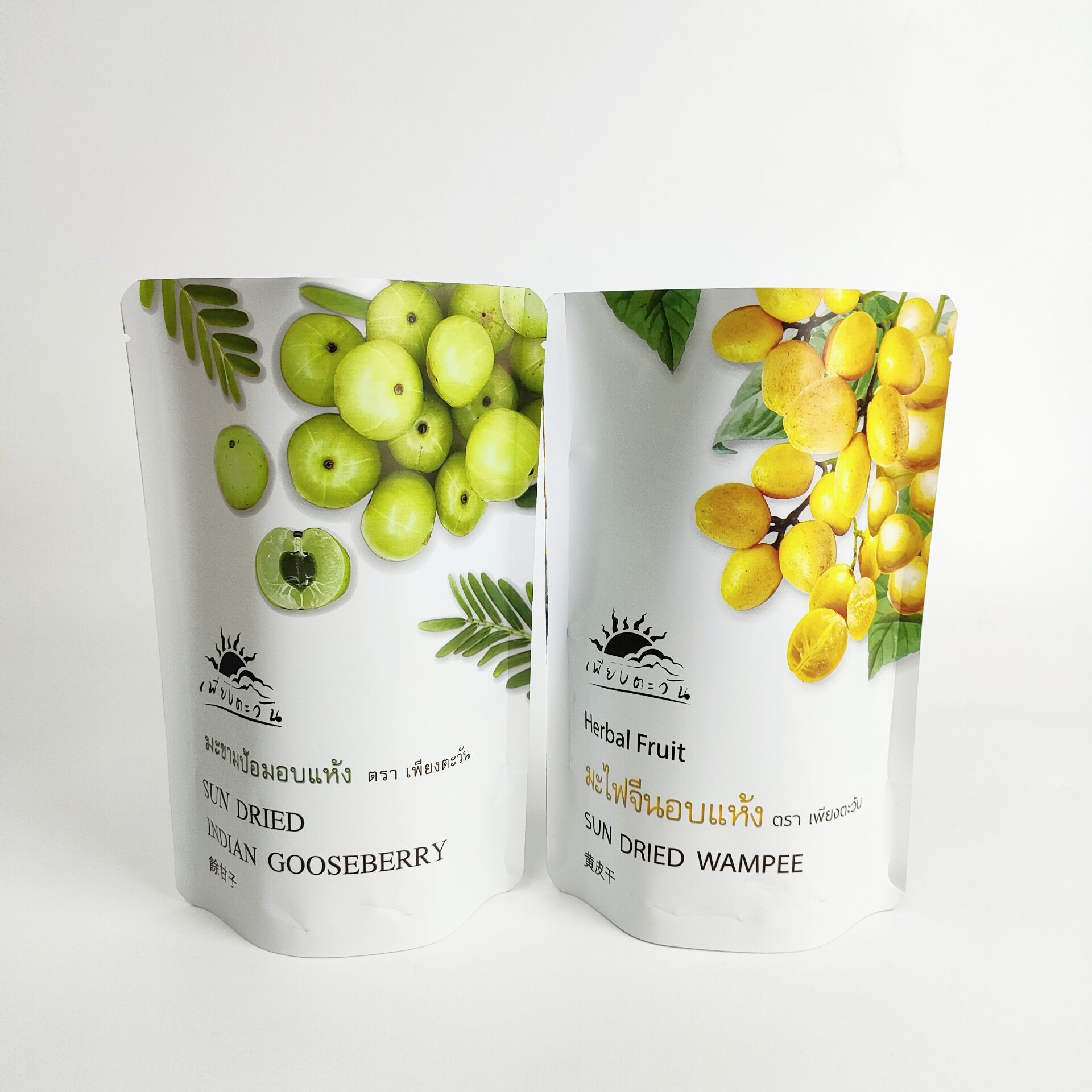 Custom Printed 3 side seal matte finished mylar with aluminum foil packaging pouch for dried food