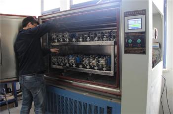 Hefei WNK Smart Technology Co.,Ltd