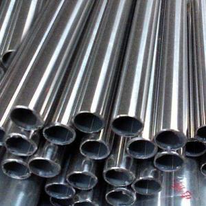 China Polished Stainless Steel Pipe 1/2 Inch 48 Inch Hot Rolled Technique wholesale