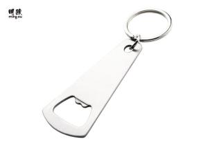 China Blank Wine Opener Keychain , Brush Nickel Stainless Steel Bottle Opener wholesale
