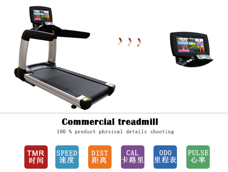 Fitness Motorized Commercial Treadmill For Gym , Body Fit Running Exercise Machine