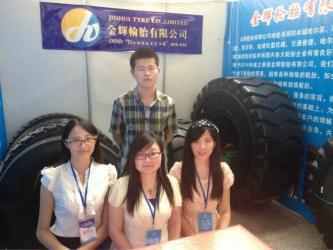 JINHUI TYRE CO.,LTD