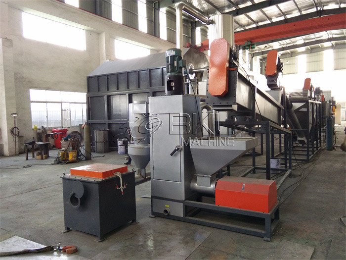 Centrifugal Dryer For Plastic Stainless Steel Sludge Dewatering Machine Vertical