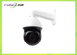 China 4g Wireless Waterproof Ptz Cctv Camera 1080p 36x Optical Zoom Dome wholesale