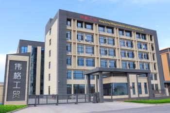 YONGKANG WEIGE INDUSTRIAL&TRADING CO.,LTD