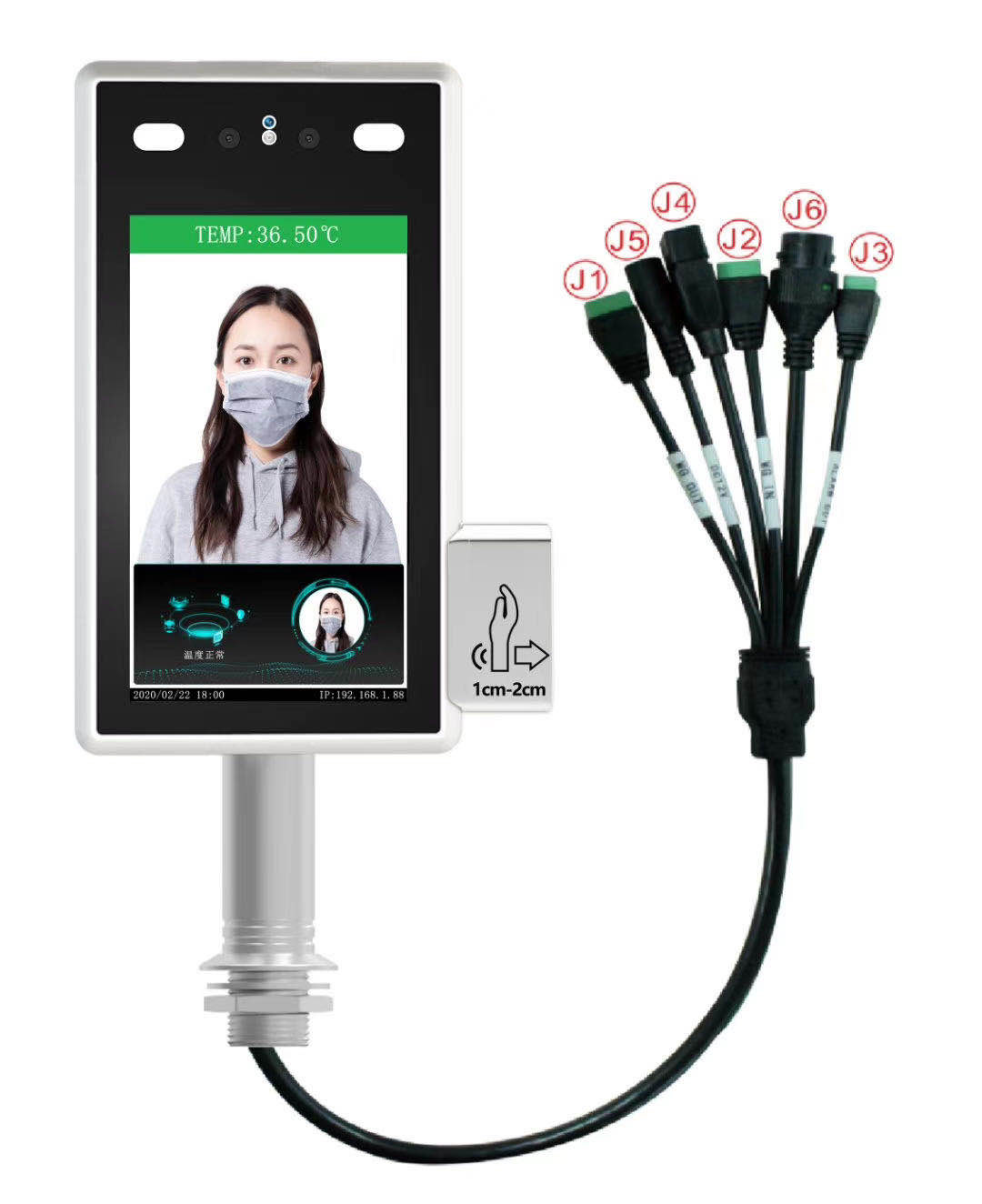 DC 12V 2.0MP Face Recognition Thermo Temperature Scanner