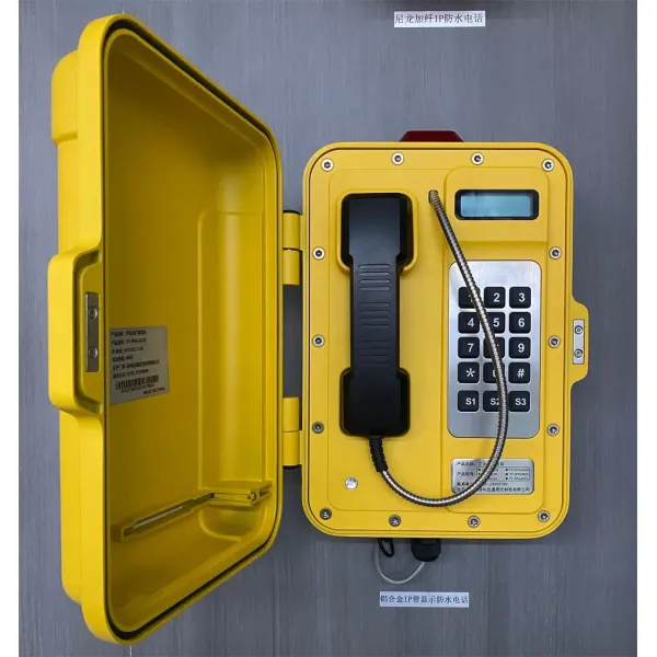 Call Station Box Industrial Outdoor VoIP Analog Weatherproof Telephone Intercom