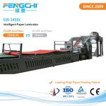 Automatic Speed Flute Laminator GW-1450L Paper Film Hot Laminating Machine 16000