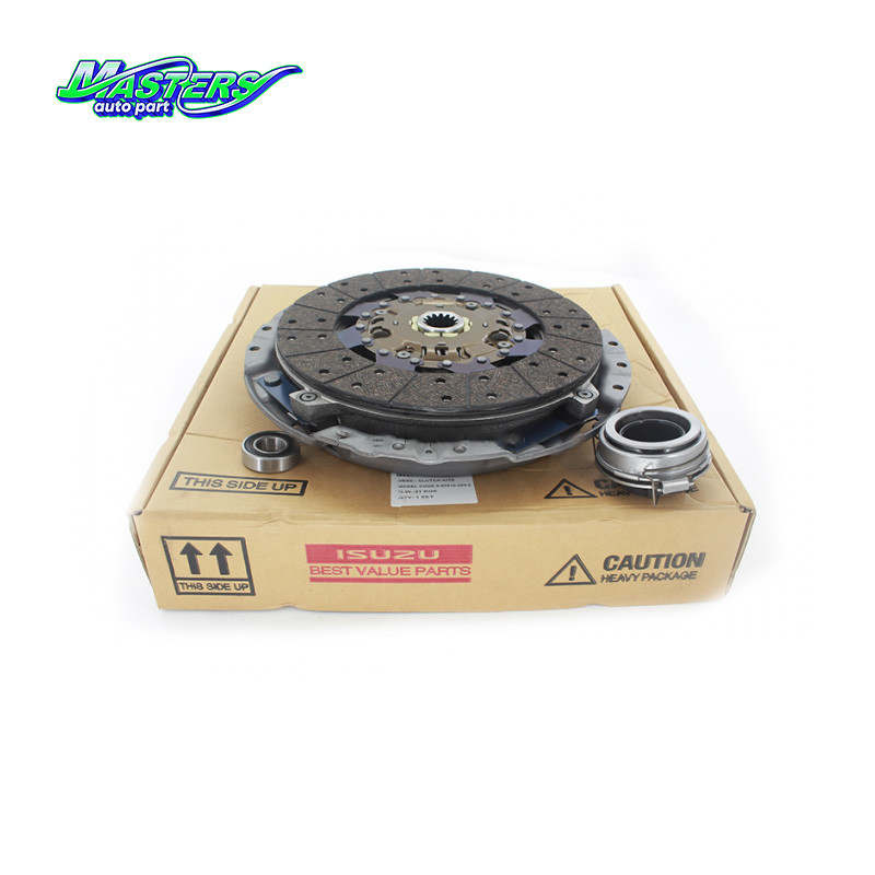 ISUZU BVP Clutch Assembly 5876102040