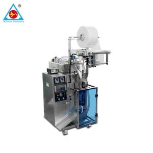 China Automatic Liquid Laundry Detergent PVA Water-Soluble Film Packing Machine wholesale
