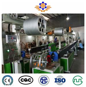 China Three Color TPR Shoe Welt Goodyear Welt Machine PVC Production Line wholesale