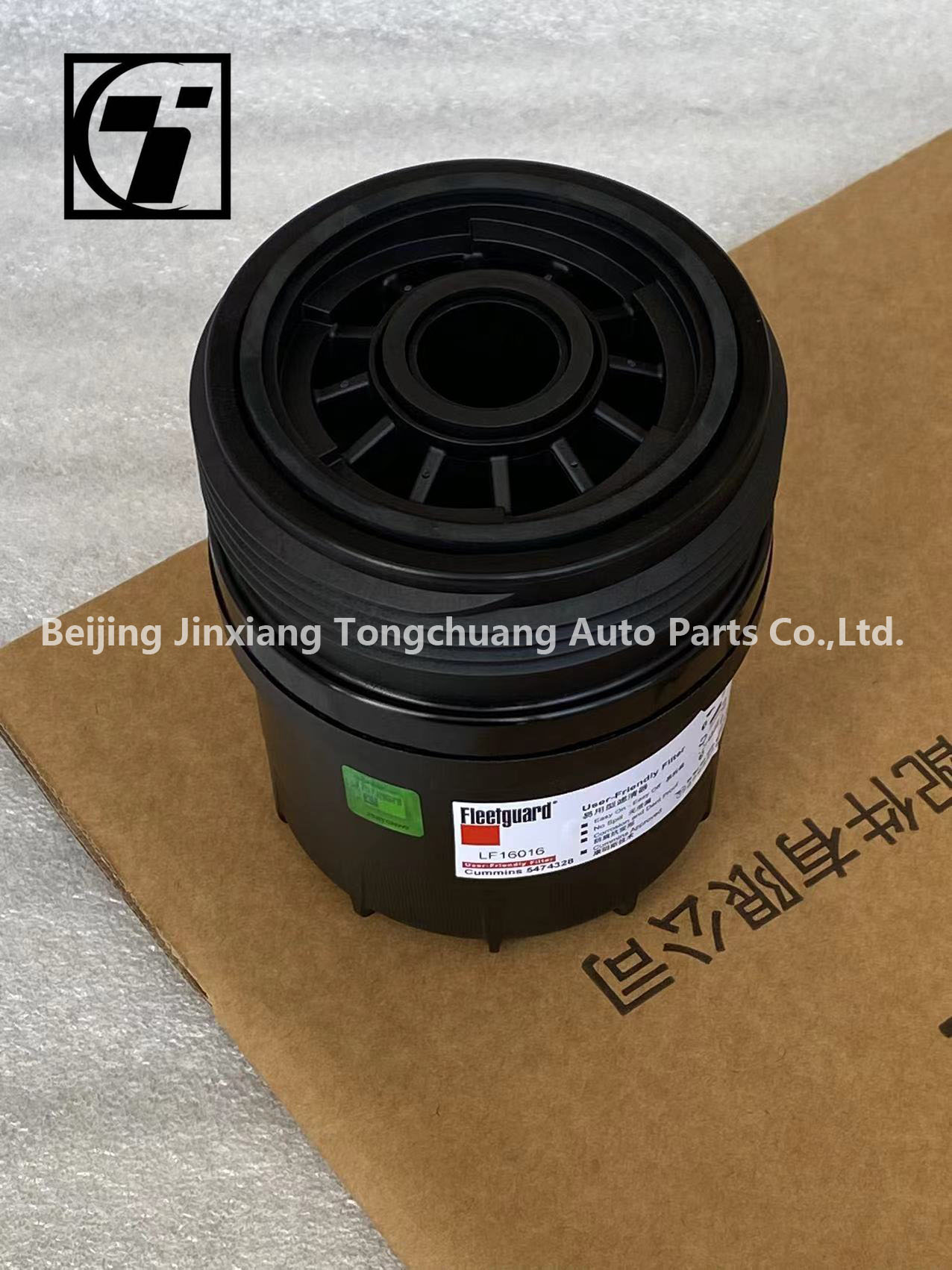 Foton Aumark S1 S3 LF16016 ISF 2.5 2.8 National Six 5474328 Oil Filter Element for Howo