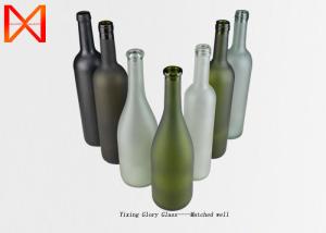 China Exquisite Empty Glass Wine Bottles 8mm-12mm Bottom Thickness Crystal White Material wholesale