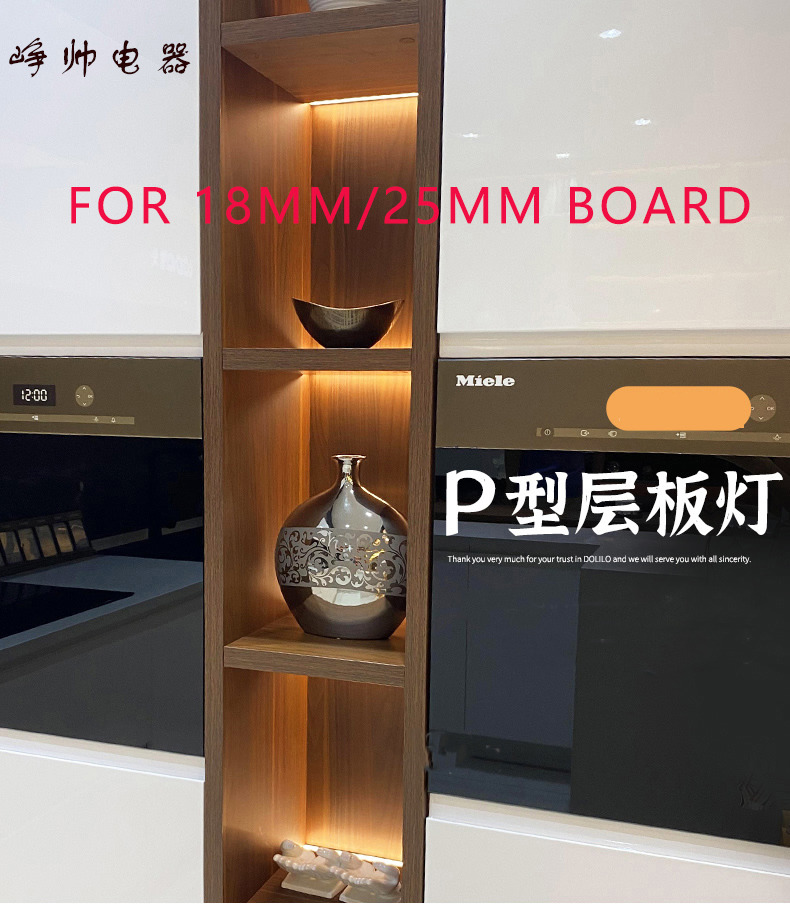 Modern Design Showcase Lighting For Cabinet With 3500K Warm Light