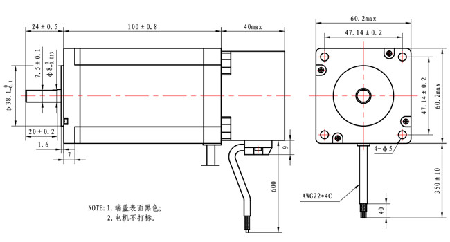 Nema 24 Closed Loop Stepper Motor 4.1N.m 60*60*100mm With Permanent Magnet Brake