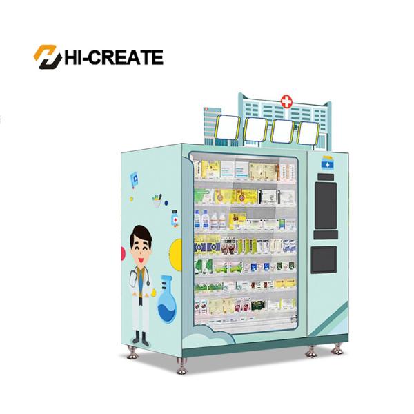 Popular intelligent self-service snack beverage combinations coin-operated