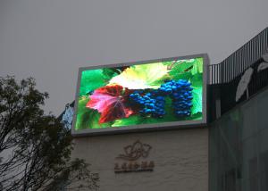 China Outdoor large commerical advertising P6 Full Color LED Display wholesale