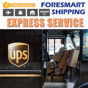 China International Express Courier Freight Express Parcel Worldwide Delivery Service wholesale