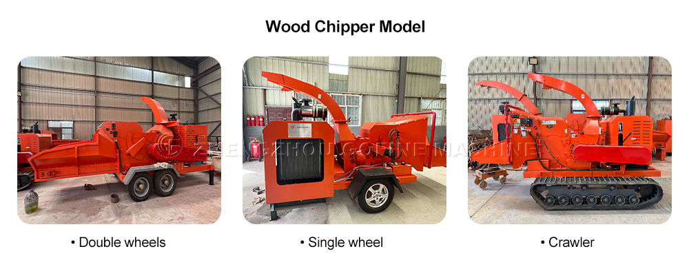 Diesel Powered Wood Chipper Branch Shredder