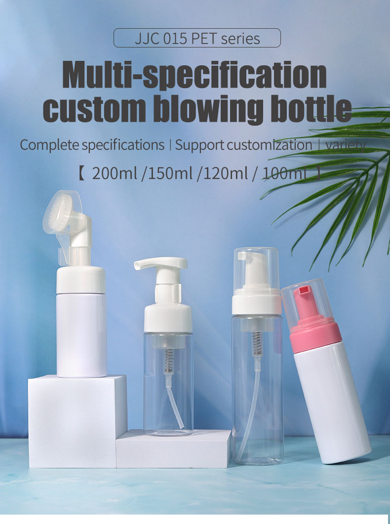 Sealing Type White Plastic Shampoo Bottles 100ml - 200ml Foam Pump Bottle With Foam Pump Head