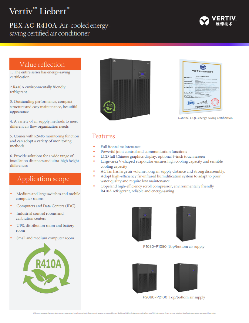 100KW Precision Air Conditioner for Data Center Equipment Vertiv Emerson Liebert PEX AC Series