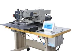 China Garment / Shoe Sewing Machine , Cylinder Arm Single Needle Stitching Machine wholesale