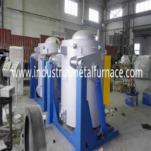 China 1000mm Industrial Aluminum Melting Furnace For Steel wholesale