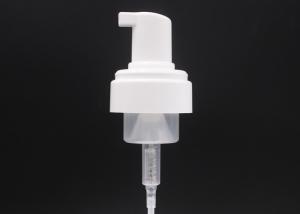 China White 42mm Bathroom Soap Dispenser Pump wholesale