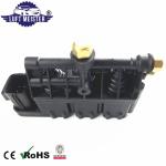 Land Rover Air Suspension Valve Block RVH000095 RVH000055 2005 - 2009