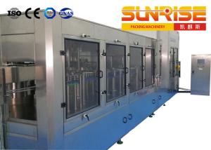 China SUNRISE PET Bottle Packing Machine , 10000BPH Beverage Filler Machine wholesale