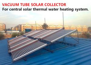 China Convenient Heat Pipe Evacuated Tube Solar Collectors Simple Installation wholesale