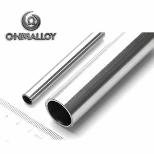 China Hermetic Seals UNS N14052 ASTM F30 Expansion Tube wholesale