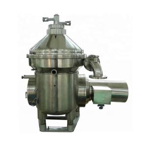 China Industrial Disc Centrifugal Separator For Latex Rubber Centrifuge wholesale