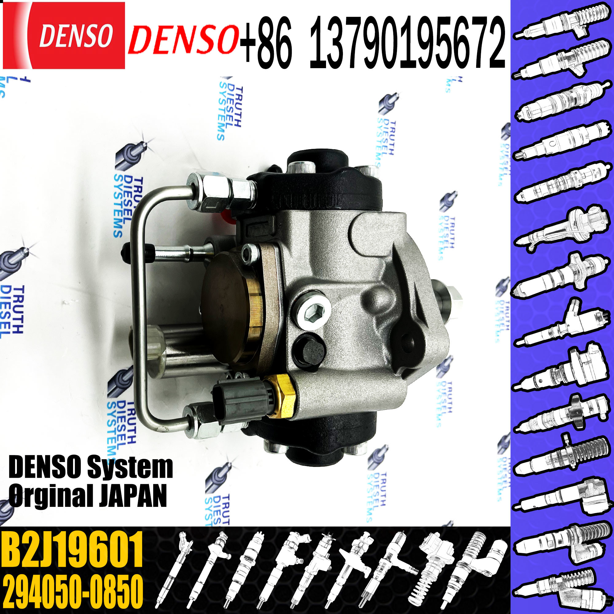 Common Rail Diesel Pump Electric Fuel Injector Pump 294050-0850 B2J19601 Diesel Engine