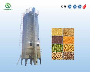 China ISO14001 Certified Vertical Automatic Grain Dryer Convenien 30T wholesale