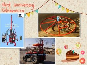 China shothole seismic drilling rig oil exploration wholesale