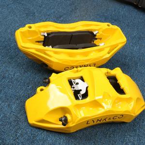China Velocette Aluminum Alloy Audi Brake Calipers Racing Modified wholesale
