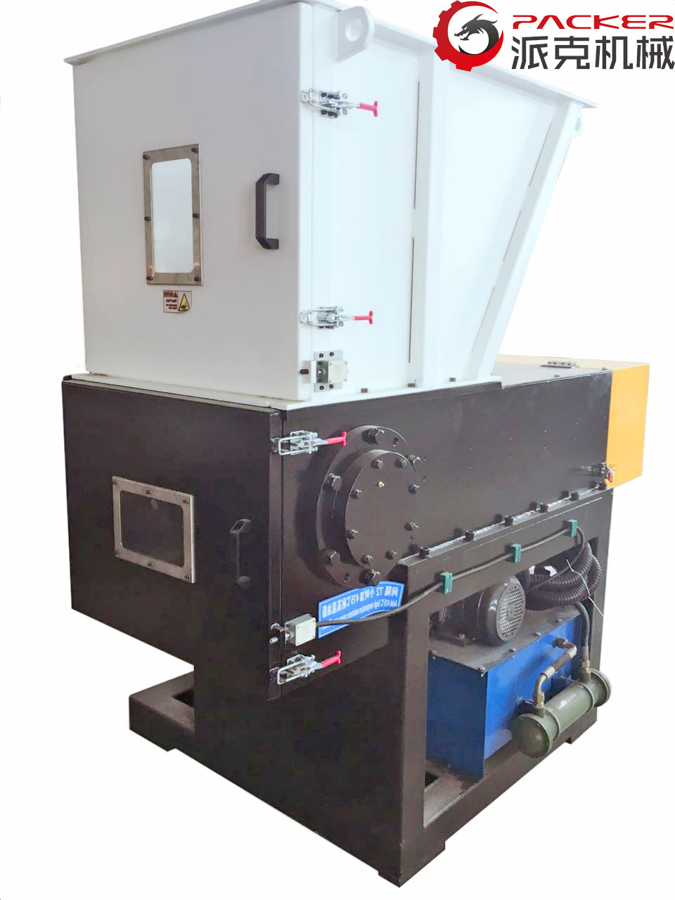 2 Stationary Blade Plastic Waste Shredder , Commercial Plastic Shredder 300kg/H Output