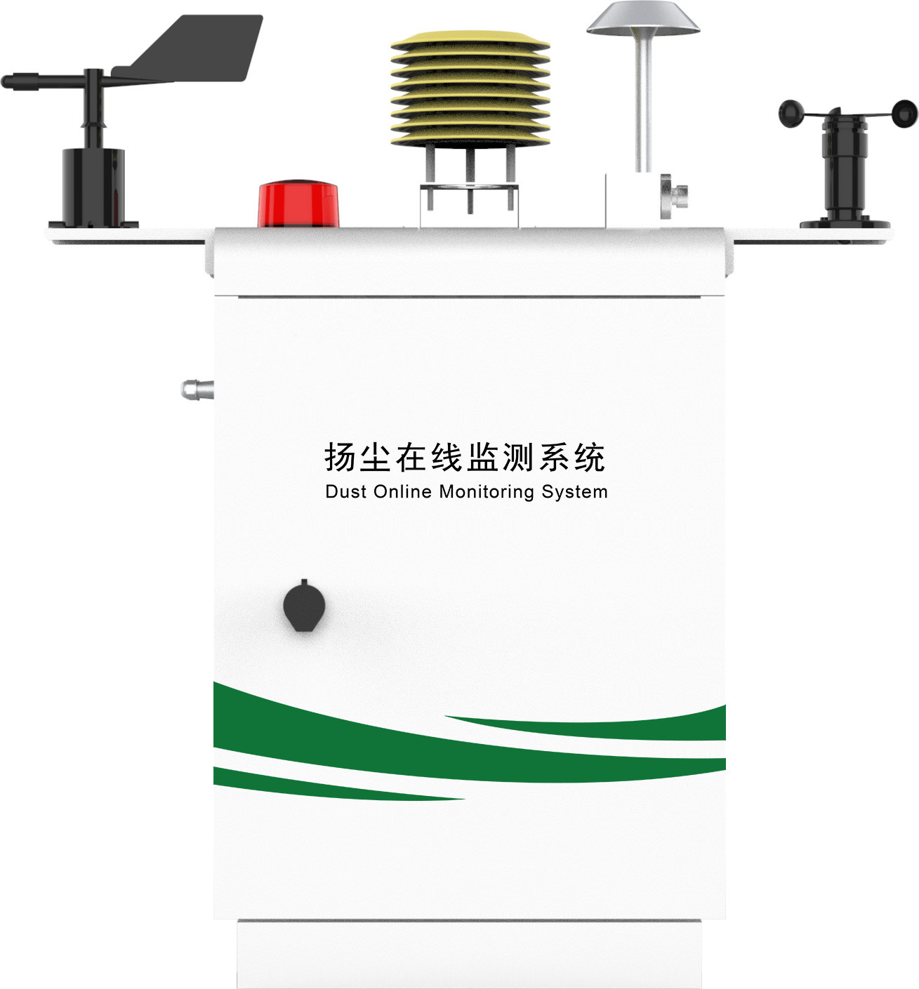 Wifi Gprs 4G Air Quality Monitoring Stations PM2.5 PM10 Online Control