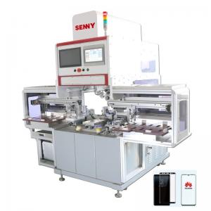 China 2100pcs/Hr 5bar Automatic Pad Printing Machine For 3D Glass Cover on sale